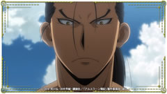 アルスラーン戦記 Mbs アルスラーン戦記 Mbs