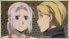 アルスラーン戦記 Mbs