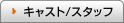 LXg/X^bt