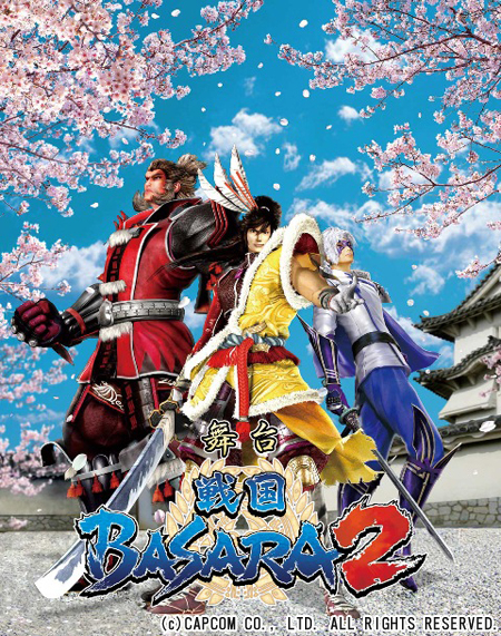 u퍑BASARAQv