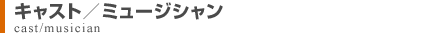 LXg/~[WV