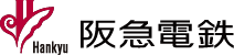 阪急電鉄本社