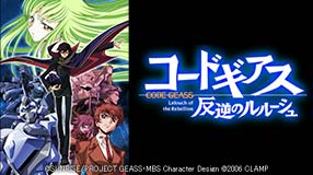 アニメ Mbs 毎日放送