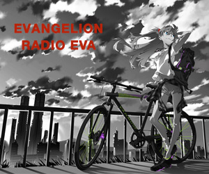 radio-eva