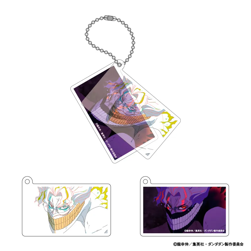 重ねるアクリルキーホルダーオカルン