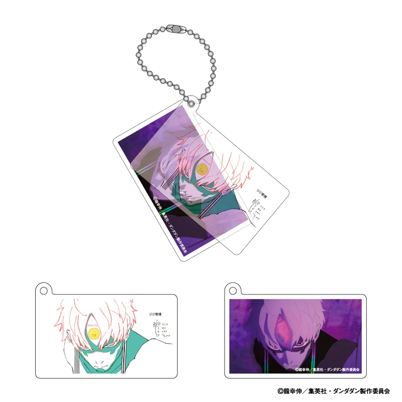 重ねるアクリルキーホルダージジ