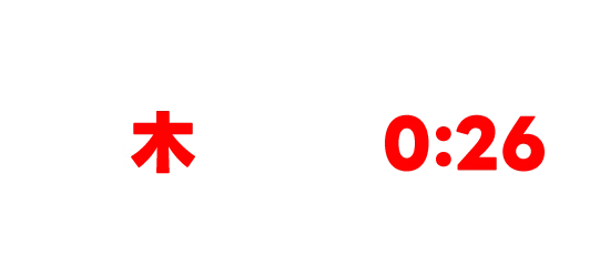 MBS/TBS系28局“スーパーアニメイズムTURBO”枠にて毎週木曜深夜0時26分～全国同時放送中!!