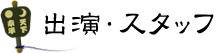 oEX^bt