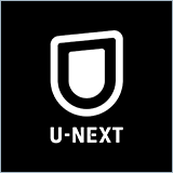 U-NEXT