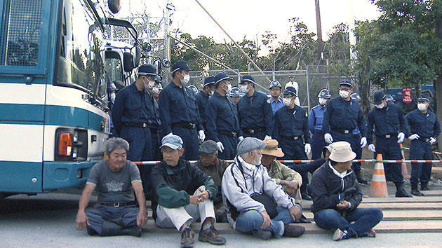 沖縄 さまよう木霊～基地反対運動の素顔～