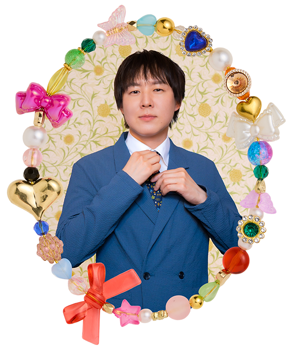 小日向星一