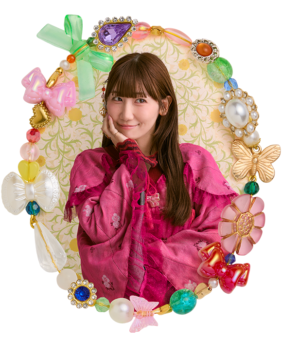 根本宗子