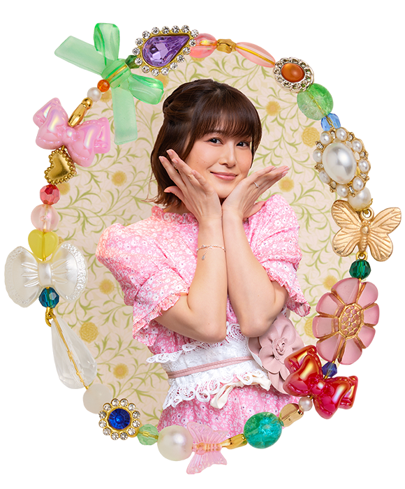 佐津川愛美
