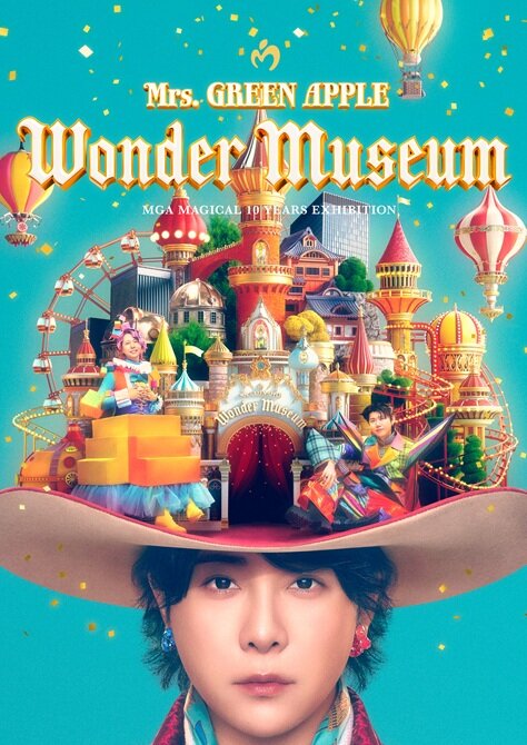 Mrs. GREEN APPLE<br>『Wonder Museum』