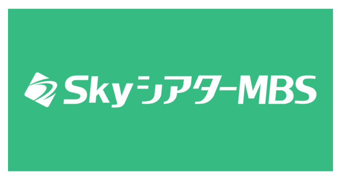 チケットはこちら