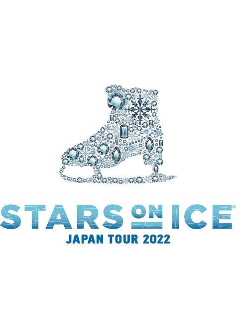 STARS ON ICE<br>JAPAN TOUR 2022
