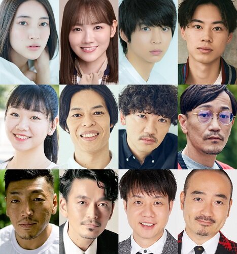 500cast_kumi.jpg