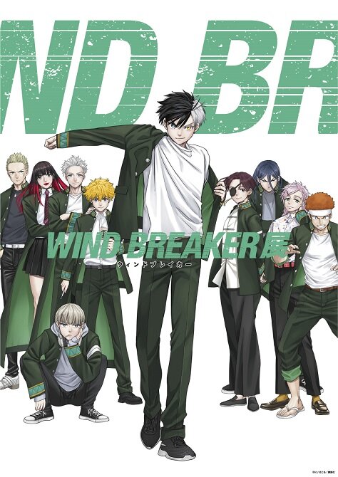 WIND BREAKER展　大阪
