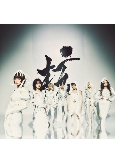 XG WORLD TOUR: THE CORE