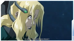 蒼穹のファフナー Exodus Mbs 蒼穹のファフナー Exodus Mbs