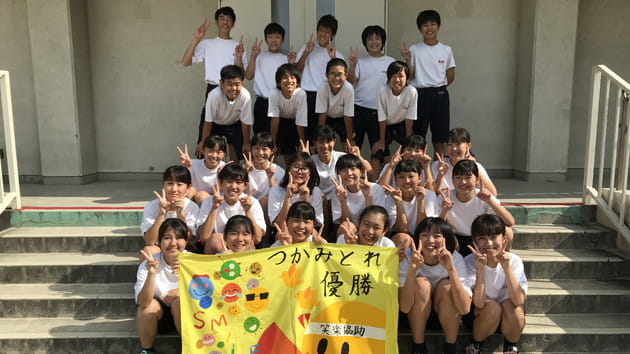 寝屋川市立 第十中学校 ハットマンJr