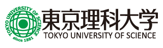 東京理科大学