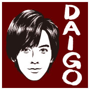 DAIGO