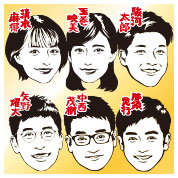 矢野燿大、駿河太郎、玉巻アナ・清水アナ、なすなかにし