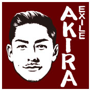 EXILE AKIRA