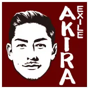 EXILE AKIRA