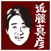 近藤真彦