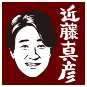 近藤真彦