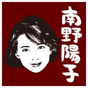 南野陽子