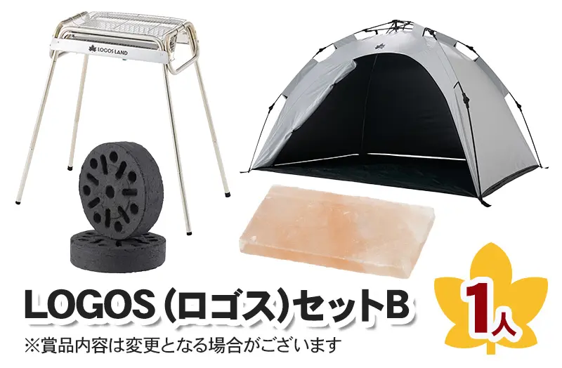 ロゴス（セットB）