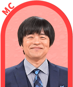 MC