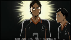 ハイキュー セカンドシーズン Mbs