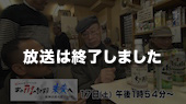 VOICEスペシャル　あの街の記録・未来へ　～阪神淡路大震災20年～