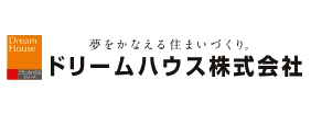 ドリームハウス株式会社