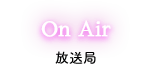 On Air