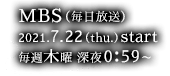 MBS