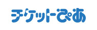 チケットぴあ