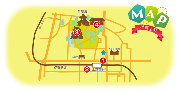 MAP伊賀上野