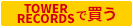 TOWER RECORDS