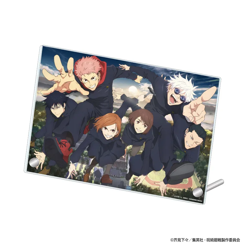 物販ページ | アニメーション呪術廻戦展「懐玉・玉折」「渋谷
