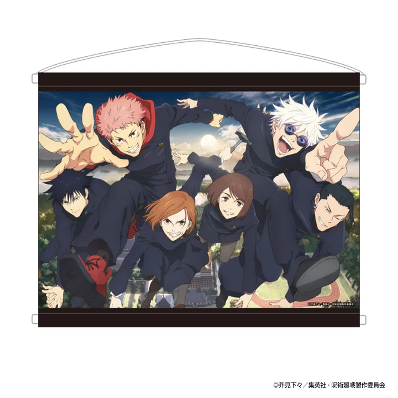 A2タペストリー展覧会キービジュアル