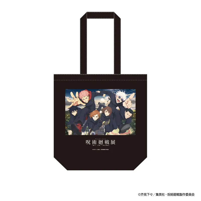 トートバッグ展覧会キービジュアル