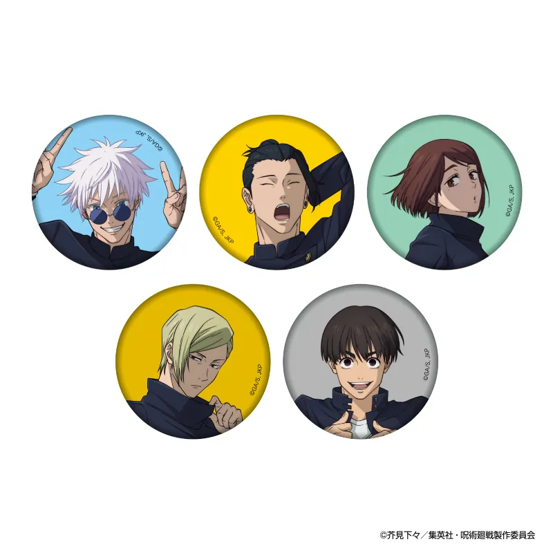 懐玉・玉折ブラインド缶バッジ