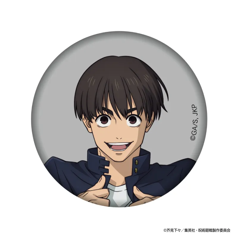 物販ページ | アニメーション呪術廻戦展「懐玉・玉折」「渋谷事変