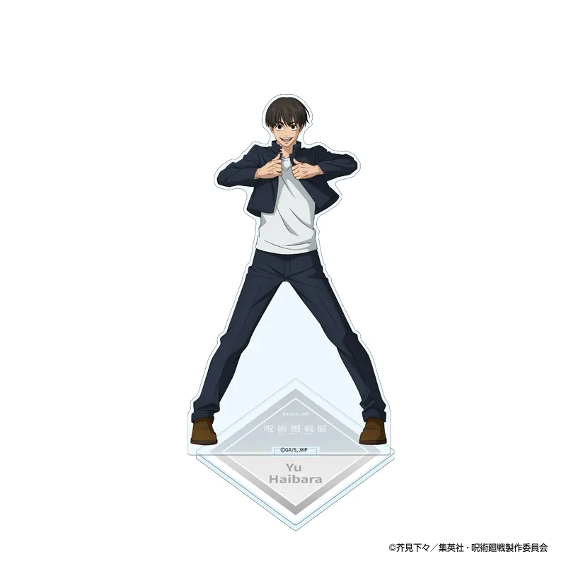 物販ページ | アニメーション呪術廻戦展「懐玉・玉折」「渋谷事変