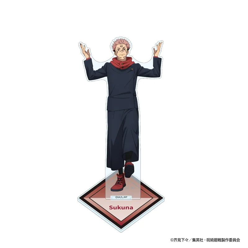 物販ページ | アニメーション呪術廻戦展「懐玉・玉折」「渋谷事変